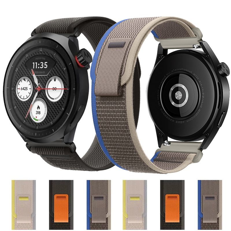 Motorola Smartwatch Accessories - حزام نايلون 20/22 ملم لساعة موتورولا