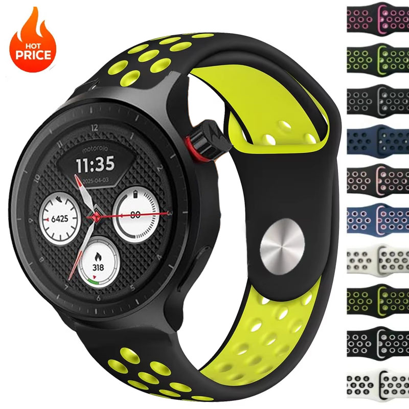 Motorola Smartwatch Accessories - حزام رياضي ثنائي اللون قابل للتنفس
