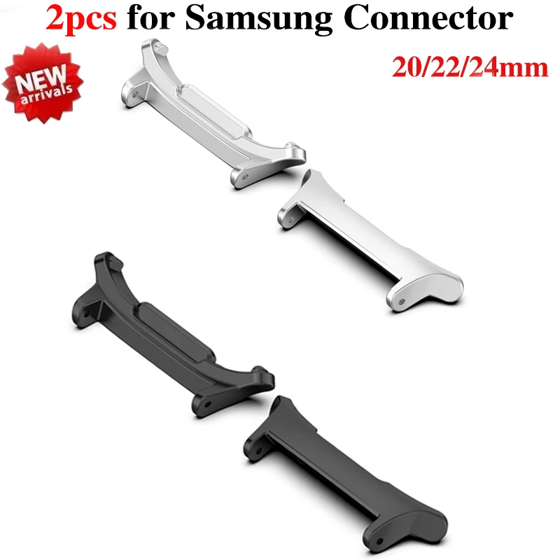 Samsung Smartwatch Ultra Accessories - زوج من المحولات لساعة سامسونج جالاكسي