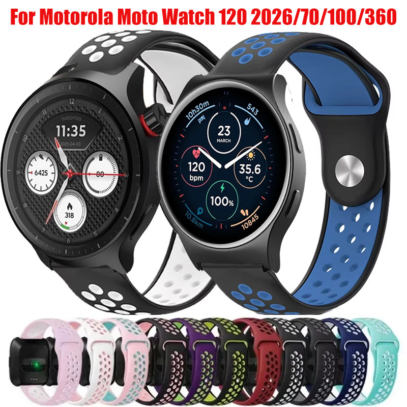 Motorola Smartwatch Accessories - حزام بديل قابل للتنفس مقاس 20