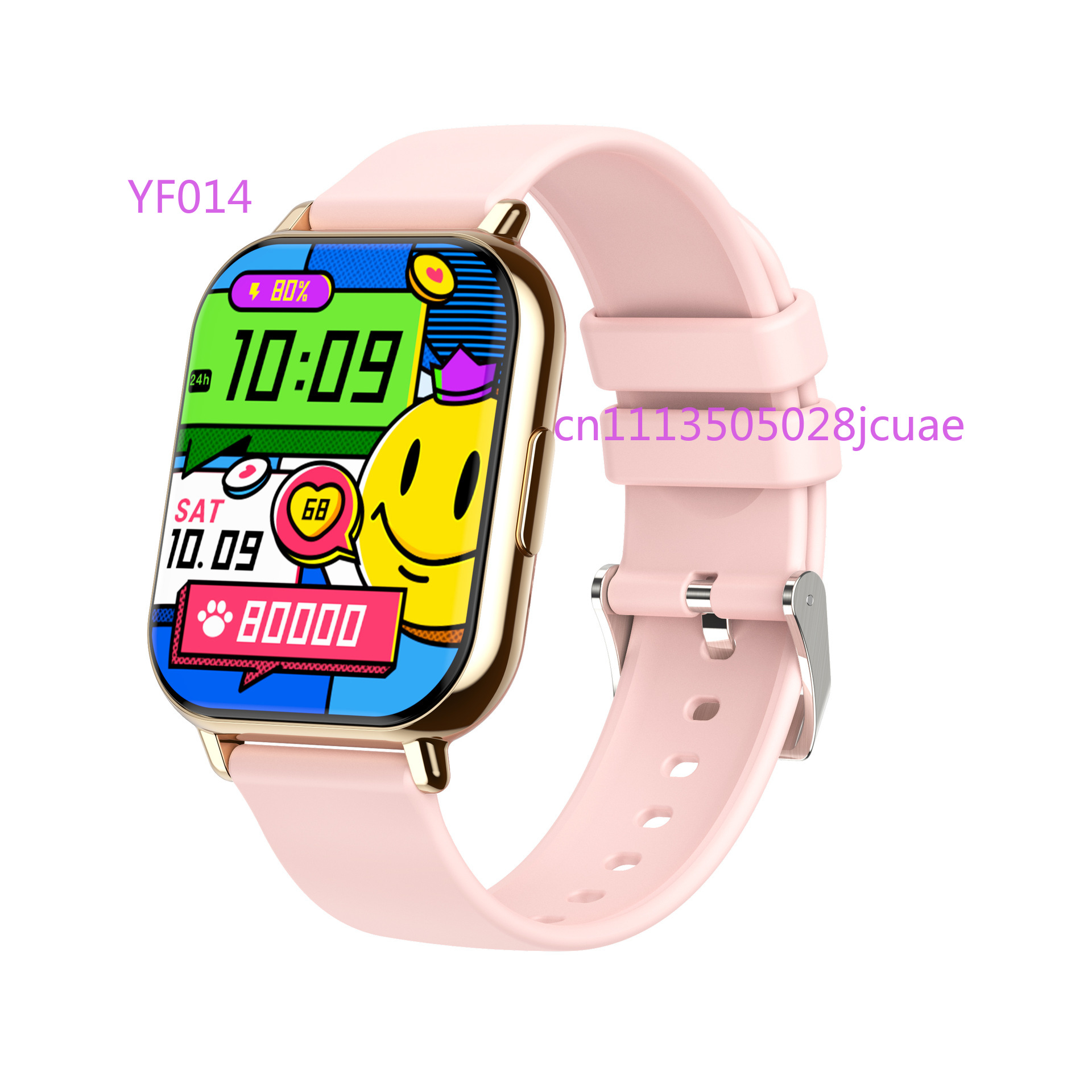 Smartwatch Touch - ساعة H9Plus الذكية بشاشة 1.83 بوصة،