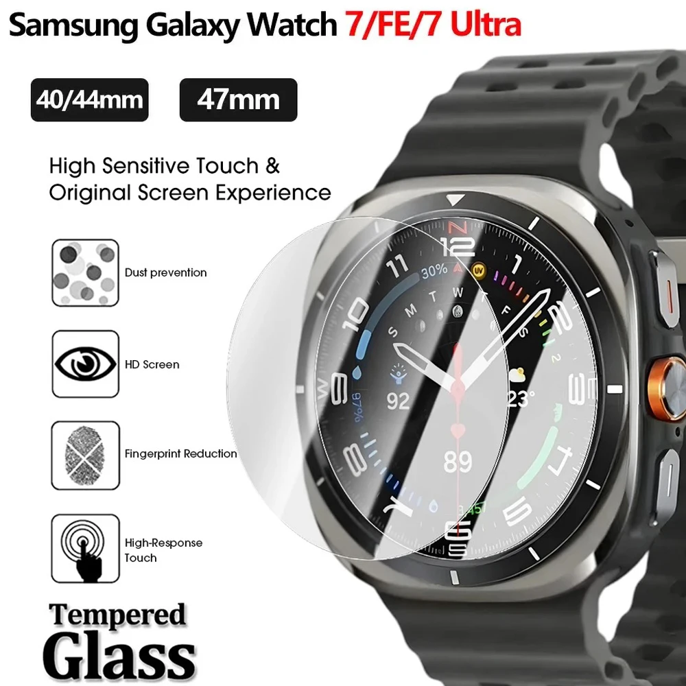 زجاج مقسى لساعة سامسونج جالاكس - مراجعة Samsung Smartwatch Ultra Accessories وسعره