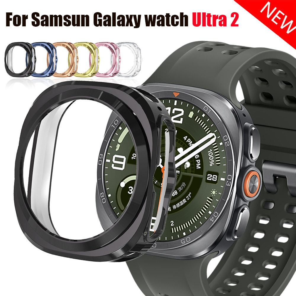 غطاء TPU مجوف لساعة سامسونج جا - مراجعة Samsung Smartwatch Ultra Accessories وسعره