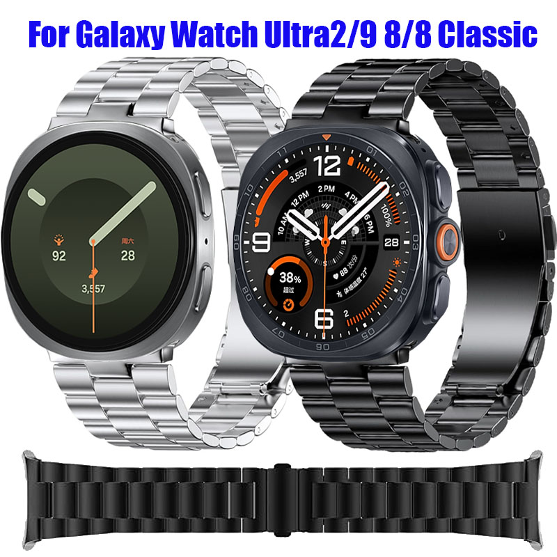 حزام معدني لساعة سامسونج جالاك - مراجعة Samsung Smartwatch Ultra Accessories وسعره