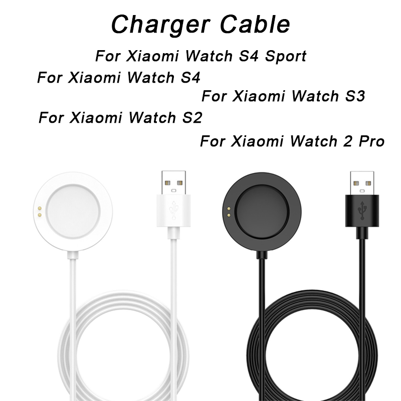 كابل شحن للساعات الذكية - شاحن - مراجعة Xiaomi Smartwatch S3 Accessories وسعره