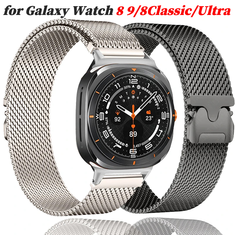 حزام معدني ميلانو لساعة سامسون - مراجعة Samsung Smartwatch Ultra Accessories وسعره